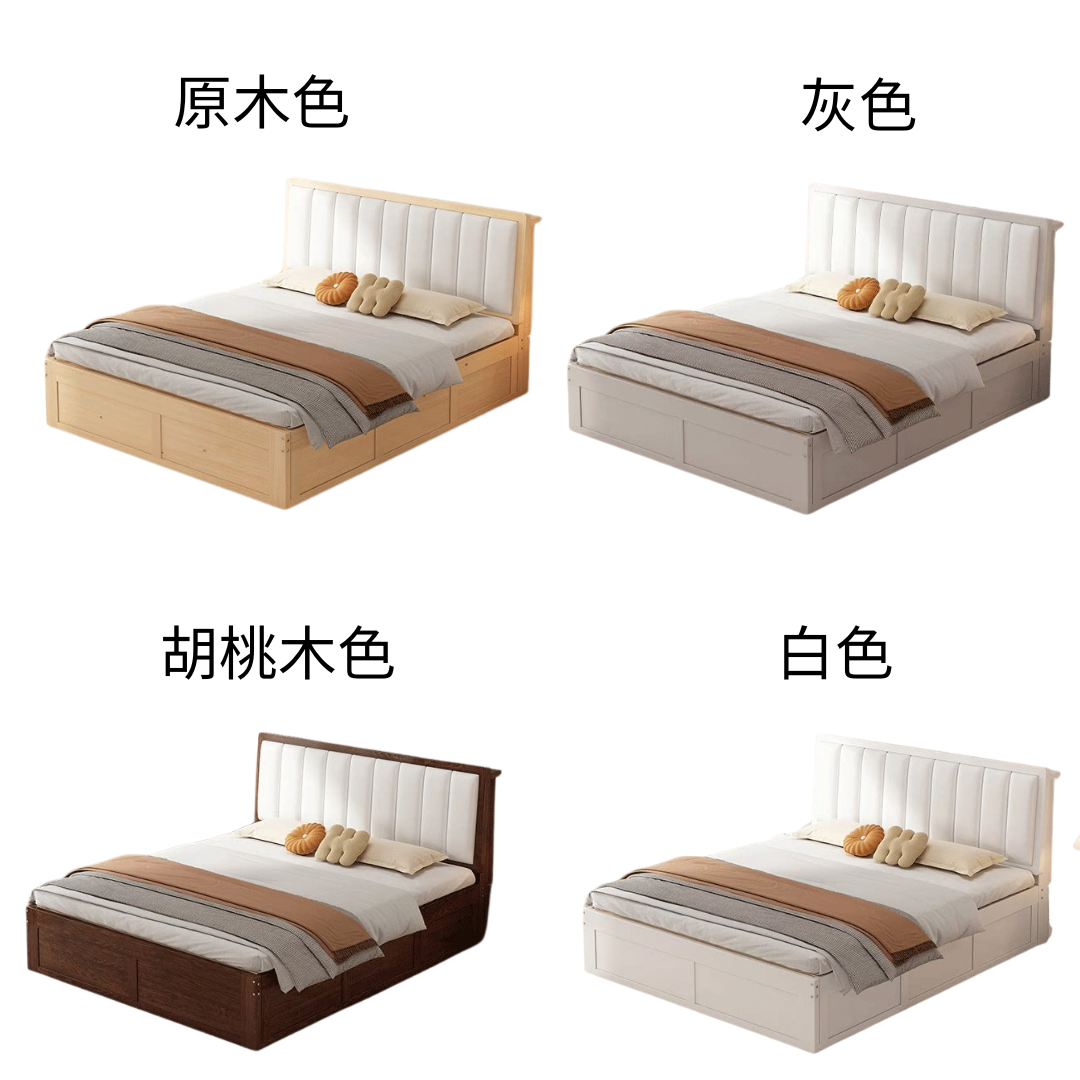 (包送貨安裝 | Delivery and Assembly Included) A637 木制櫃筒大床 (Wooden cabinet style bed)