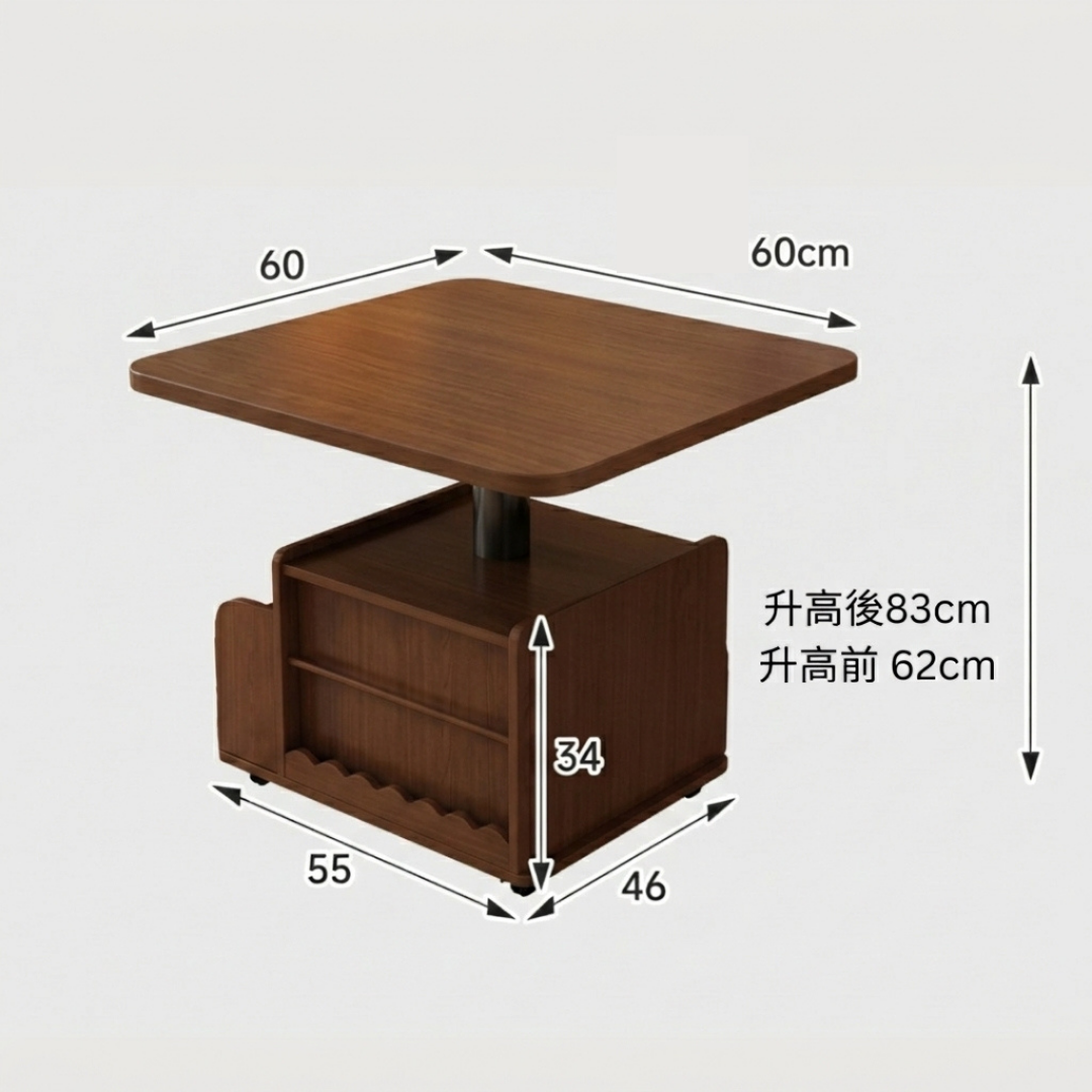 A645 可折叠移動茶几 (Folding Mobile Coffee Table)
