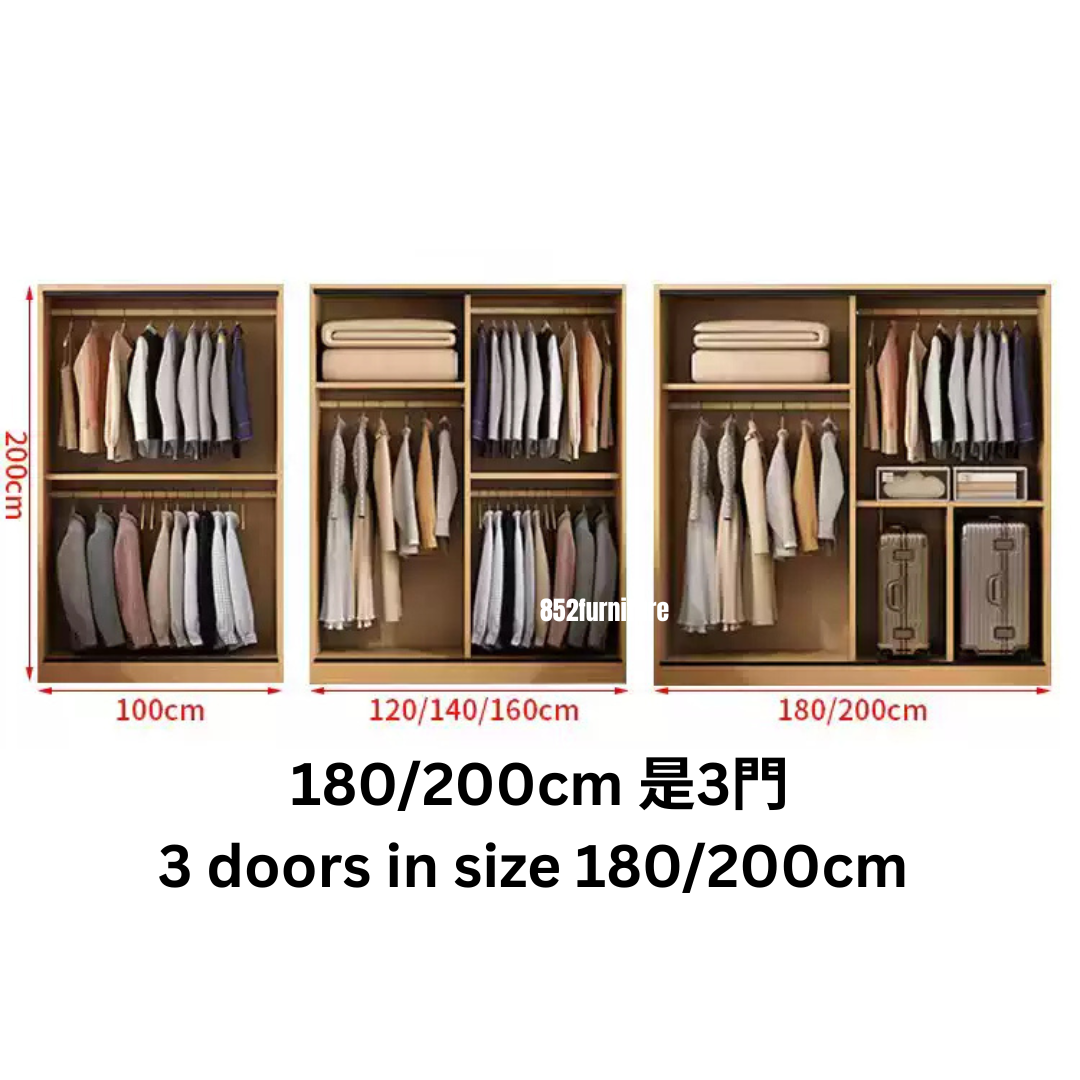 (包送貨安裝 | Delivery and Assembly Included) A632 趟門衣櫃 (Wooden sliding door wardrobe)