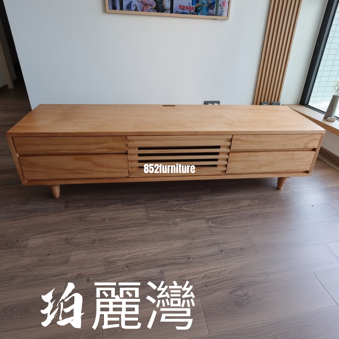 (包送貨安裝 | Delivery and Assembly Included)  A204日式簡約電視櫃(Japanese Style Tv Cabinet)