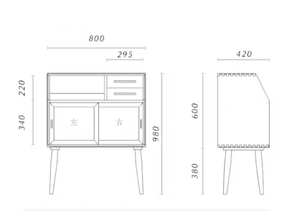 (包送貨安裝 | Delivery and Assembly Included)   A004 日式餐邊櫃 (dining sideboard)