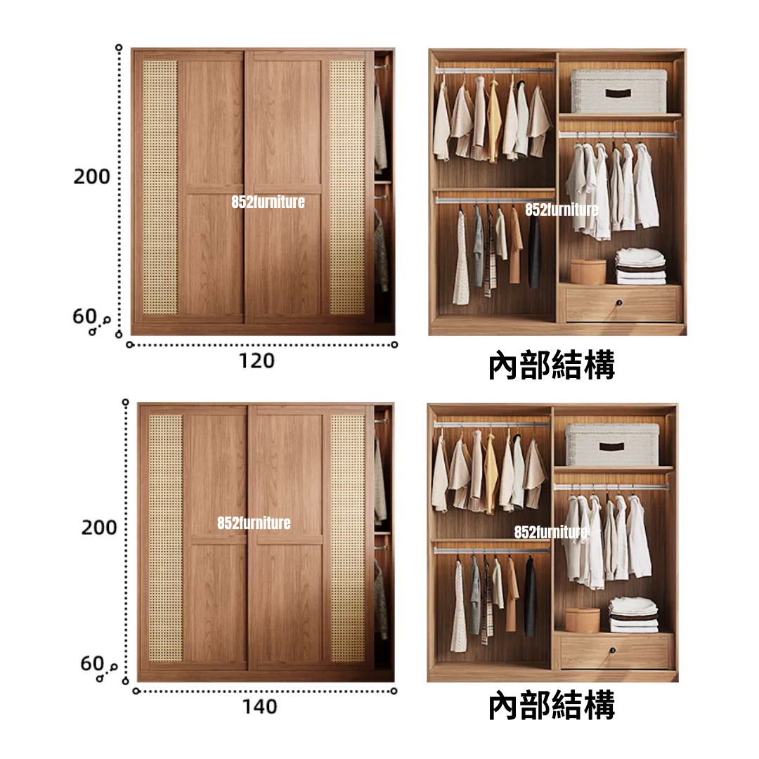 (包送貨安裝 | Delivery and Assembly Included) A629 趟門衣櫃 (Wooden sliding door wardrobe)