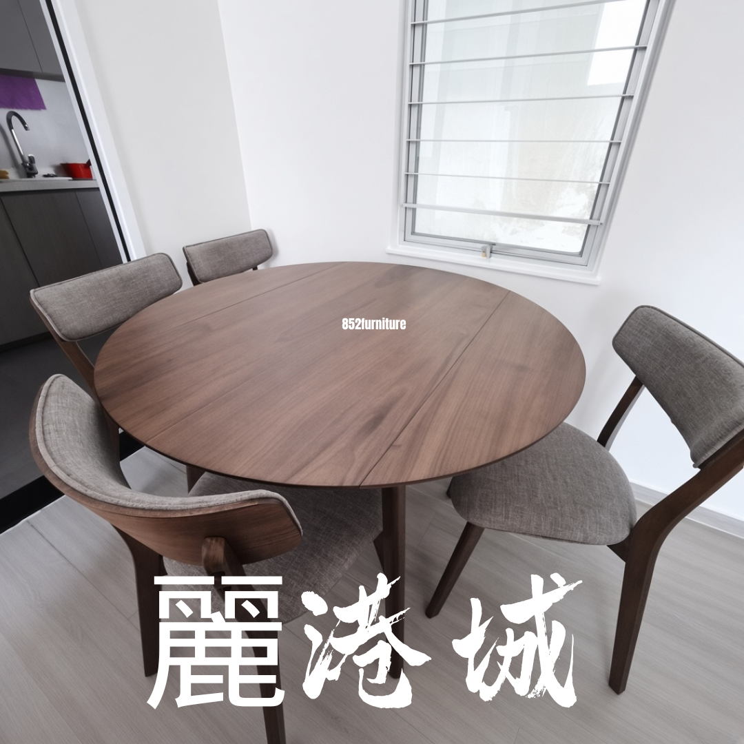 (包送貨安裝 | Delivery and Assembly Included)  A644 實木圓形變形餐枱  (Wooded Round Drop-Leaf Dining Table )