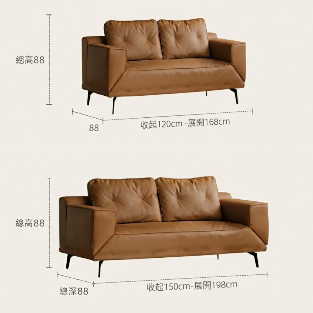 (包送貨安裝 | Delivery and Assembly Included) A641可轉換扶手沙發床 (Foldable Armrest Sofa Bed)