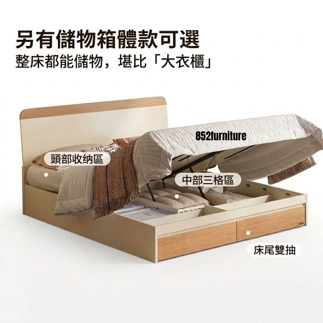(包送貨安裝 | Delivery and Assembly Included) A642 木制櫃筒大床 (Wooden cabinet style bed)