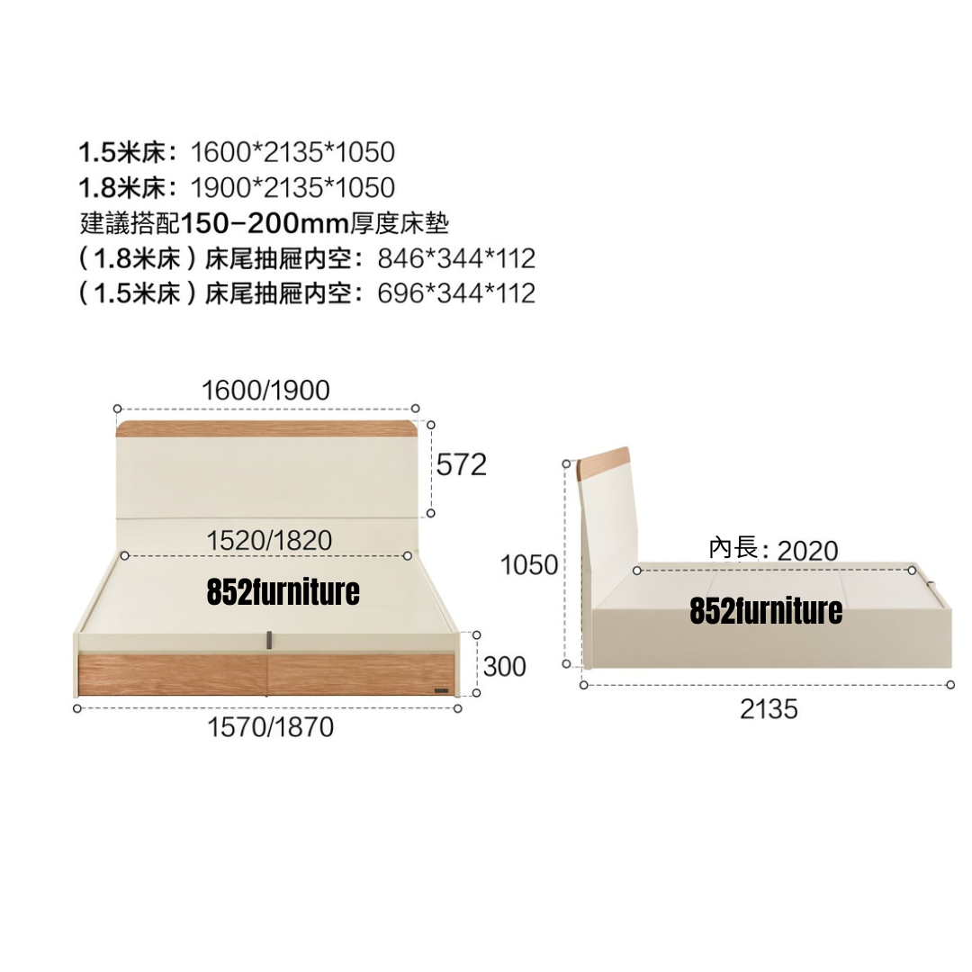 (包送貨安裝 | Delivery and Assembly Included) A642 木制櫃筒大床 (Wooden cabinet style bed)
