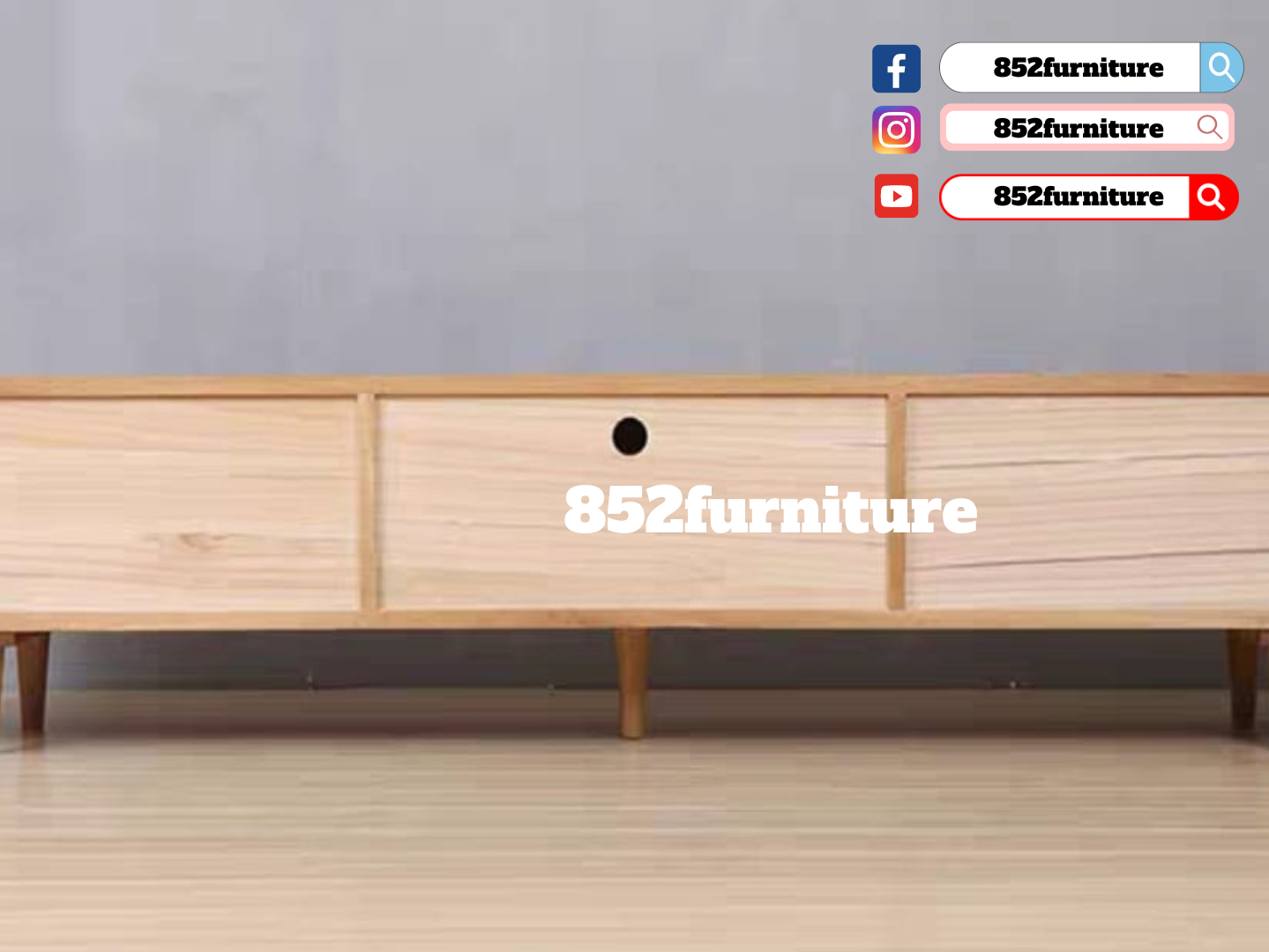 (包送貨安裝 | Delivery and Assembly Included) A353 日式橡木電視櫃 (Oak tv cabinet)