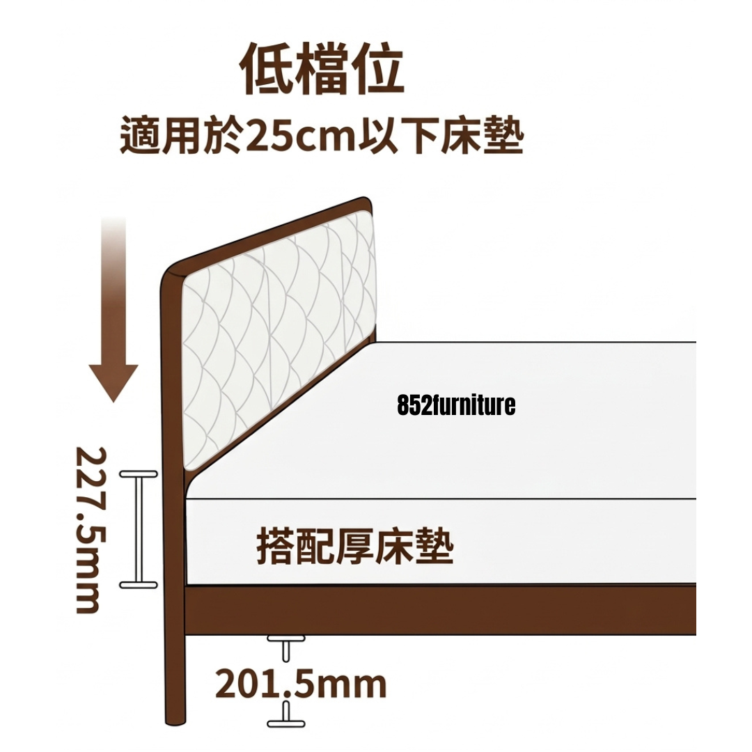 (包送貨安裝 | Delivery and Assembly Included) A643 木制大床 (Wooden cabinet style bed)