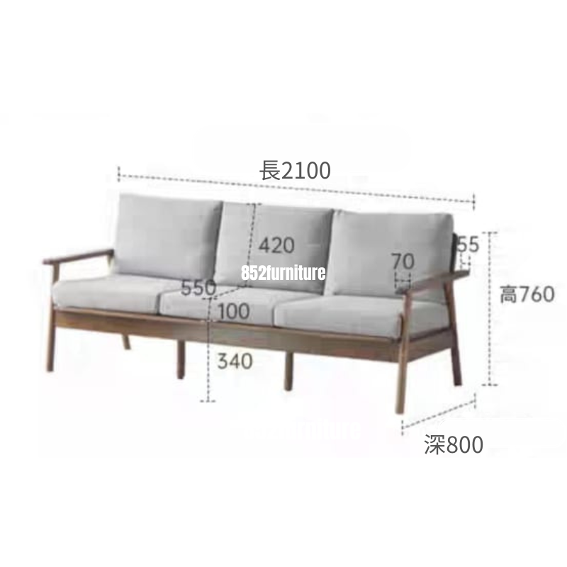 (包送貨安裝 | Delivery and Assembly Included) A410日式木制布梳化 (Fabric Sofa)