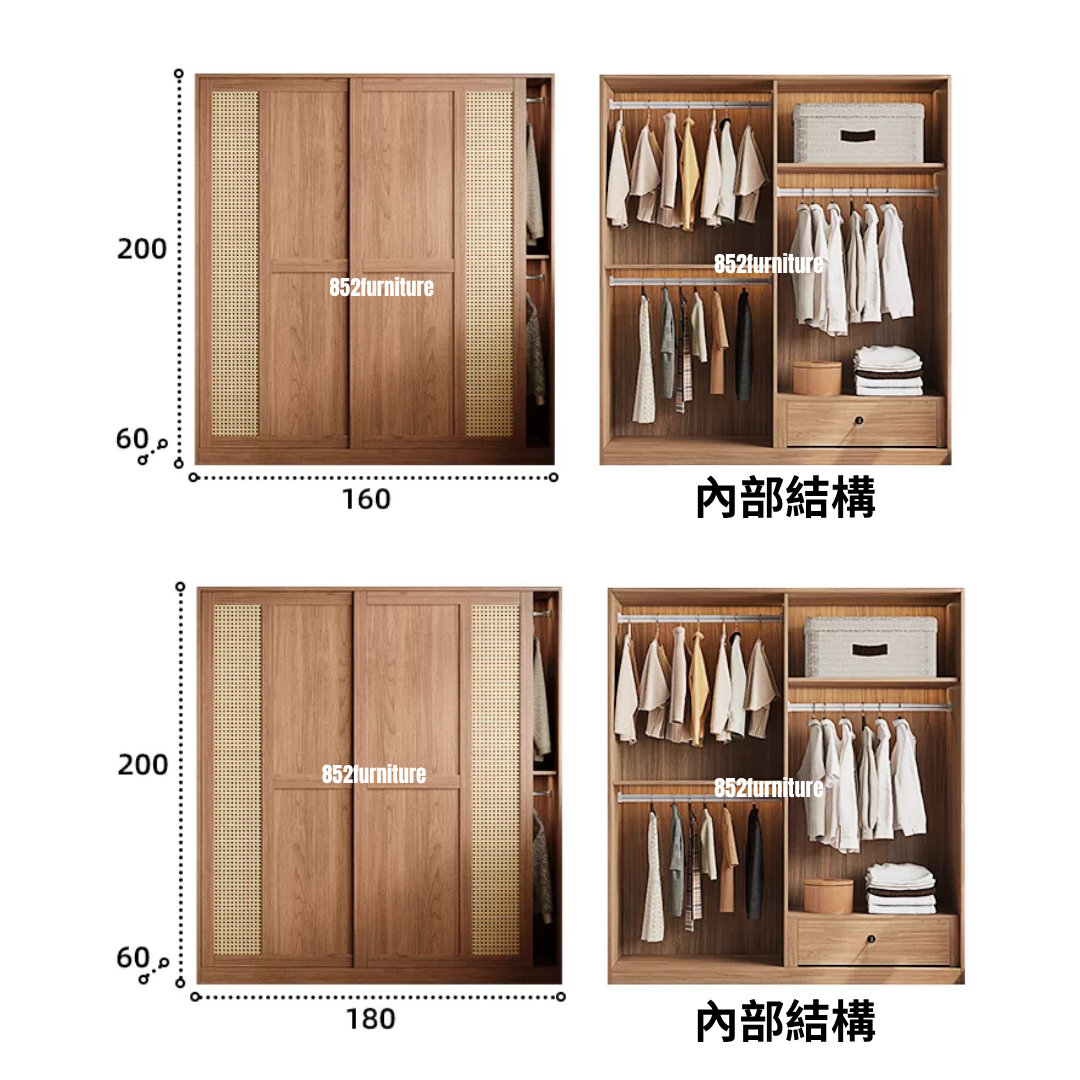 (包送貨安裝 | Delivery and Assembly Included) A629 趟門衣櫃 (Wooden sliding door wardrobe)