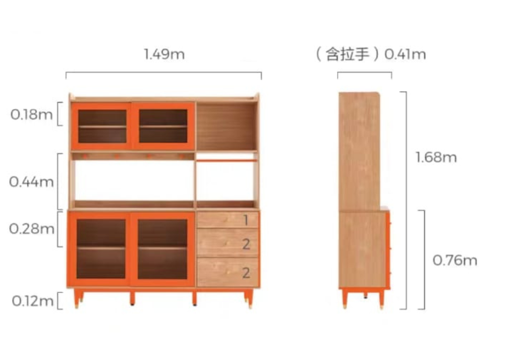 (包送貨安裝 | Delivery and Assembly Included) A066實木餐邊櫃 (dining sideboard)