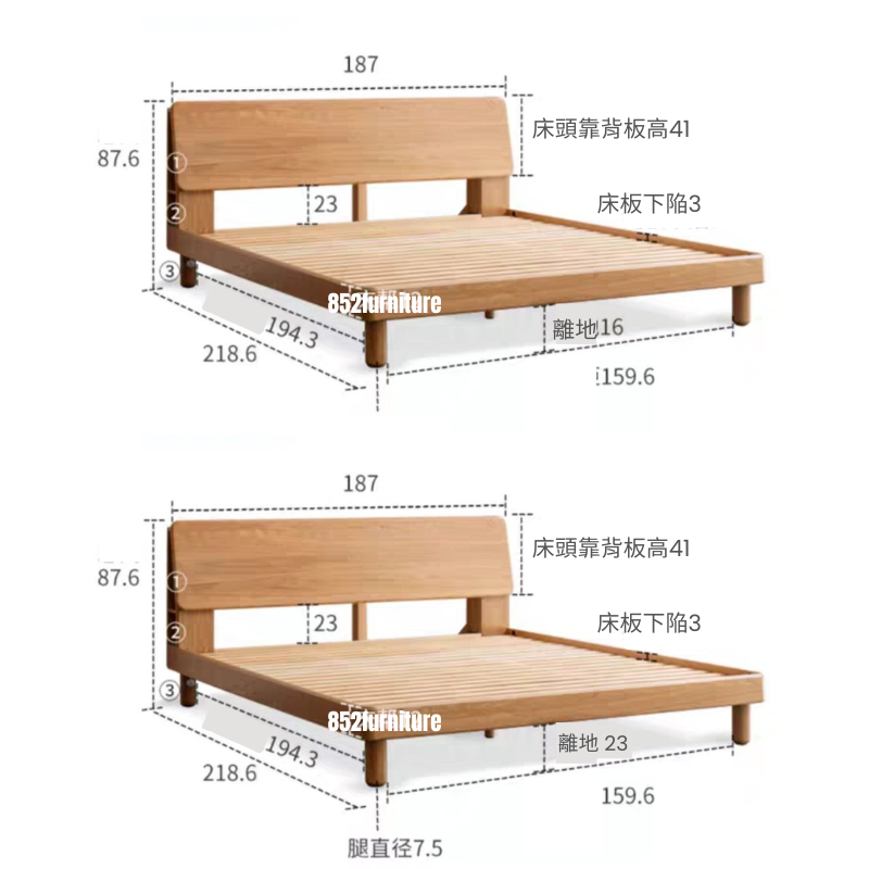 (包送貨安裝 | Delivery and Assembly Included) A151日式橡木大床 (Oak bed frame)