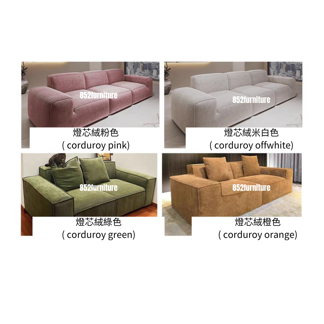 (包送貨安裝 | Delivery and Assembly Included) A293高壓真空梳化 (Vacuum compression sofa)