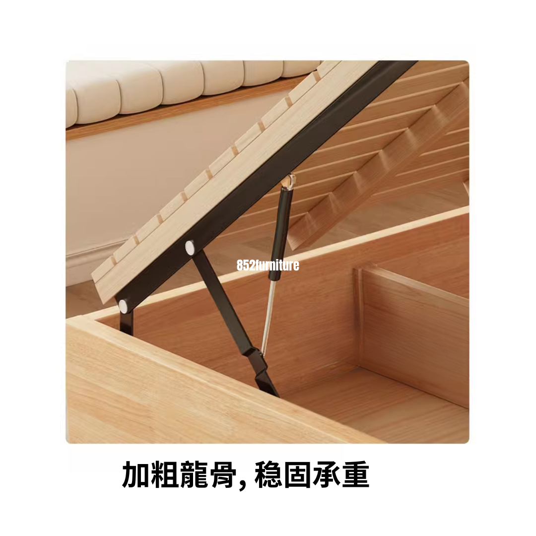 (包送貨安裝 | Delivery and Assembly Included) A455油壓木制大床 (hydraulic press bed frame)