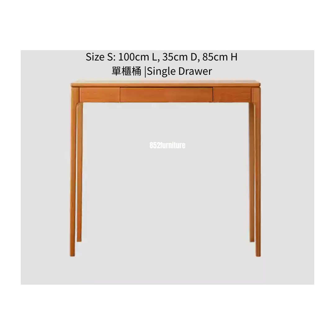 (包送貨安裝 | Delivery and Assembly Included) A489實木玄關桌(wooden table table console)