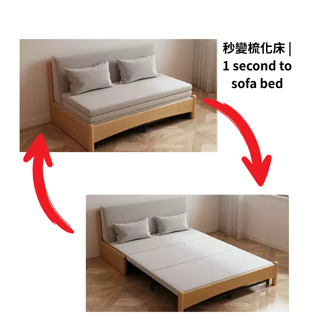 (包送貨安裝 | Delivery and Assembly Included)  A496日式布藝梳化床 (wooden fabric sofa bed)