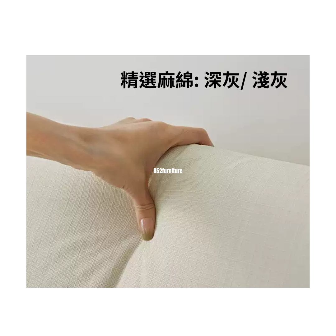 (包送貨安裝 | Delivery and Assembly Included)  A496日式布藝梳化床 (wooden fabric sofa bed)