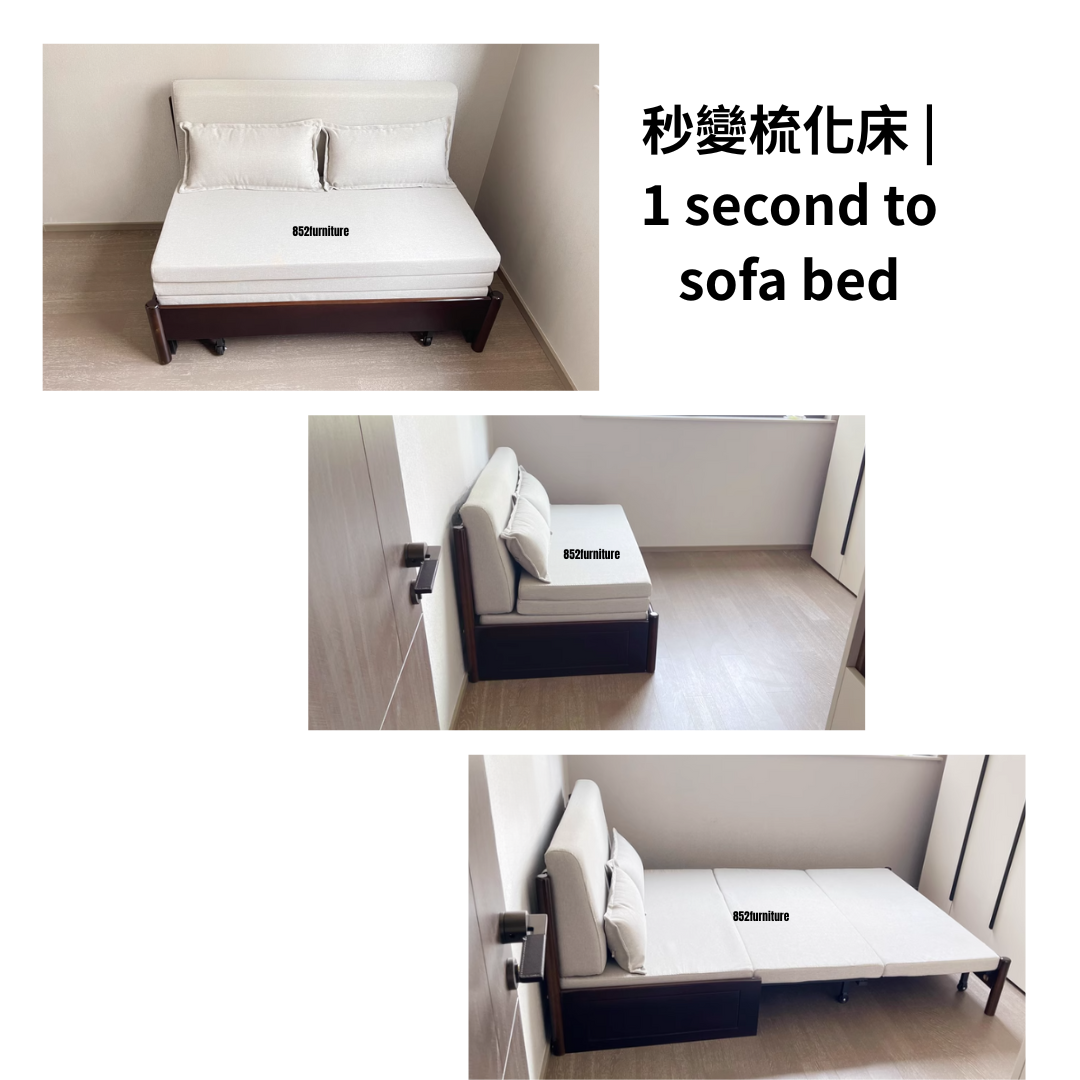 (包送貨安裝 | Delivery and Assembly Included)  A496日式布藝梳化床 (wooden fabric sofa bed)