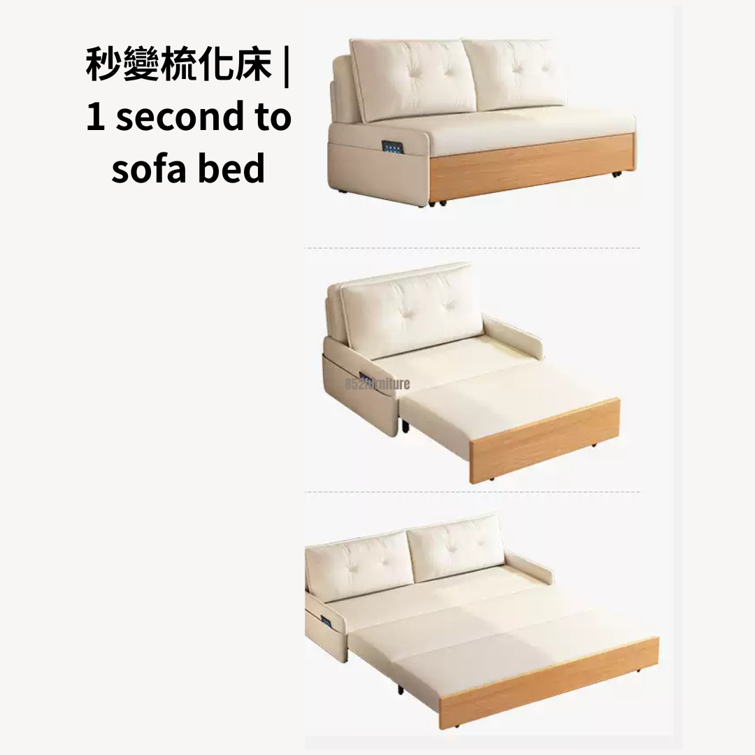 (包送貨安裝 | Delivery and Assembly Included) A495日式布藝梳化床 (wooden fabric sofa bed)