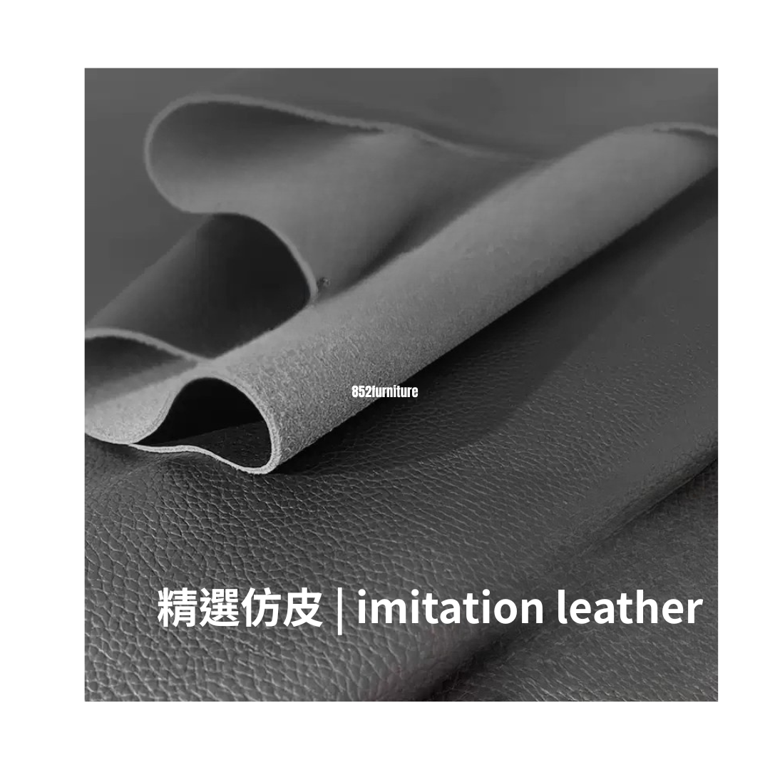 (包送貨安裝 | Delivery and Assembly Included)  A497 彷皮梳化床 (imitation leather sofa bed)
