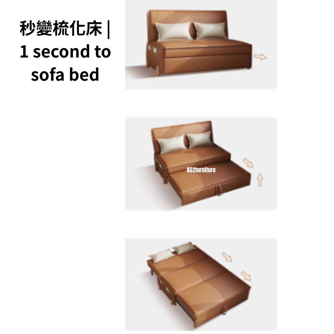 (包送貨安裝 | Delivery and Assembly Included)  A497 彷皮梳化床 (imitation leather sofa bed)