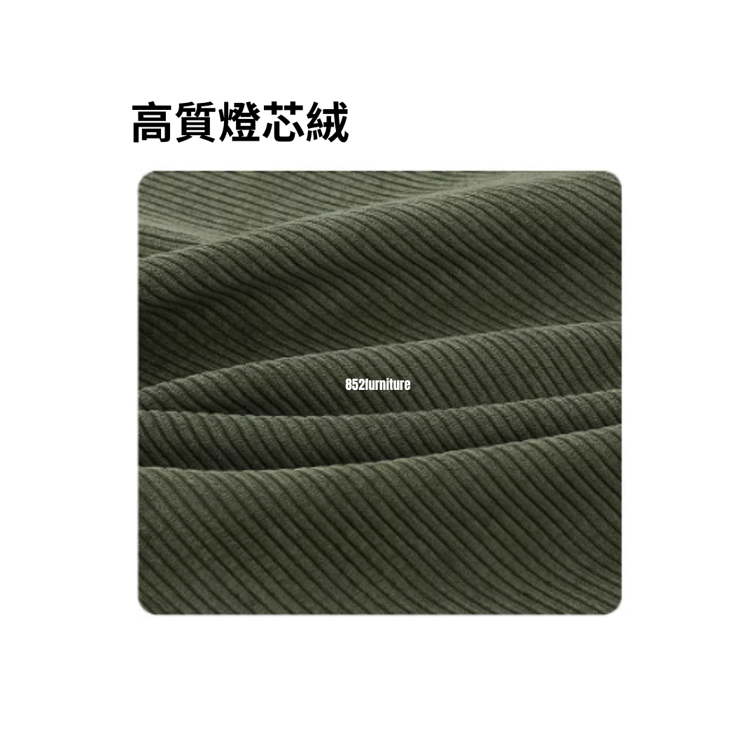(包送貨安裝 | Delivery and Assembly Included) A367日式燈芯絨梳化床 (corduroy sofa bed)