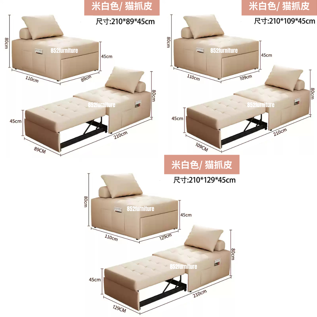 (包送貨安裝 | Delivery and Assembly Included) A378布藝梳化床 (wooden fabric sofa bed)