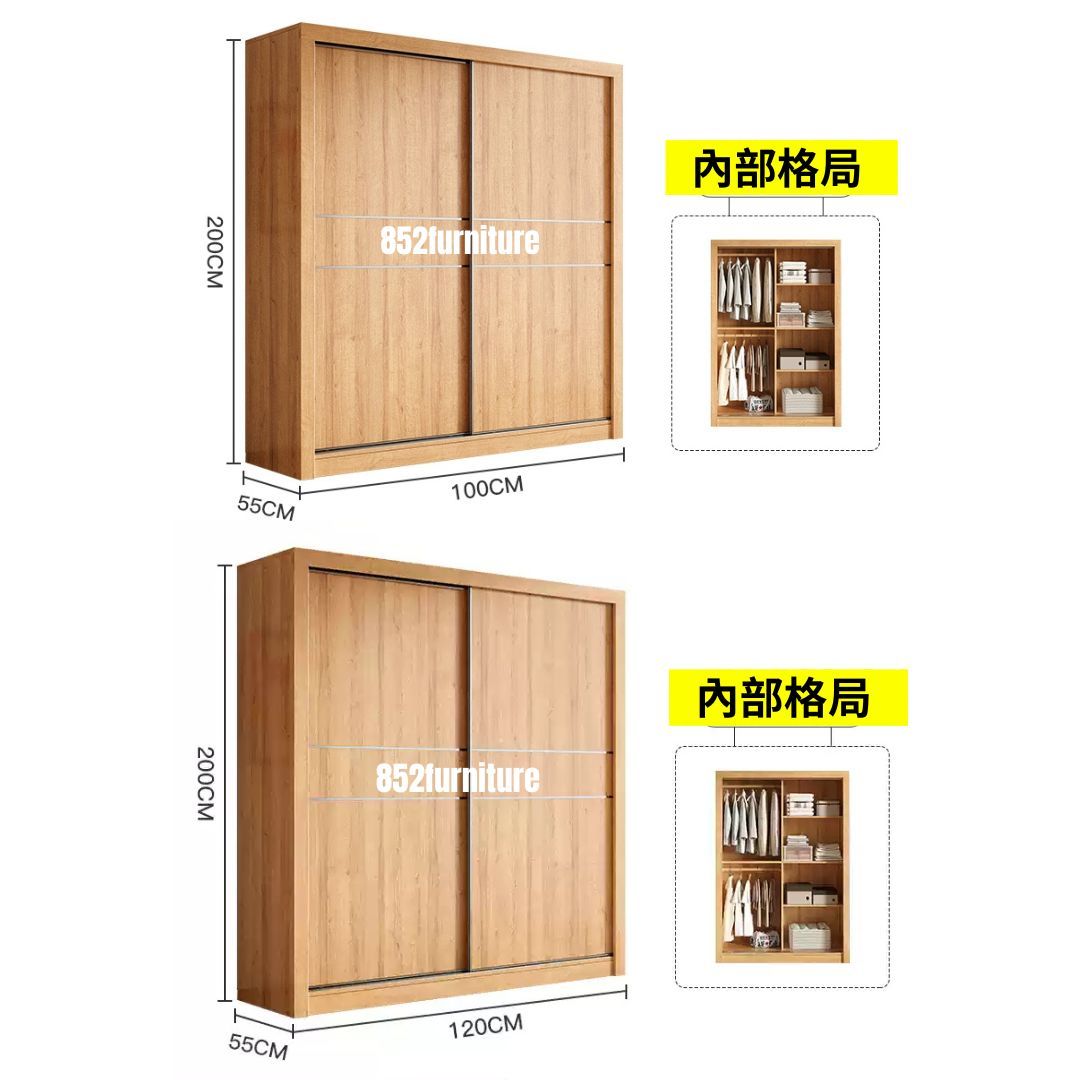 (包送貨安裝 | Delivery and Assembly Included) A528 趟門衣櫃 (Wooden sliding door wardrobe)