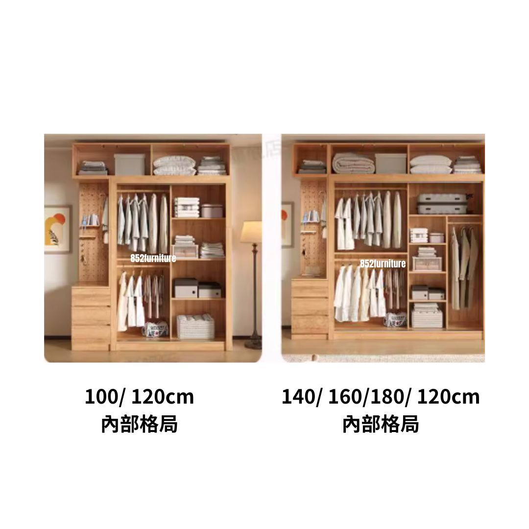 (包送貨安裝 | Delivery and Assembly Included) A528 趟門衣櫃 (Wooden sliding door wardrobe)