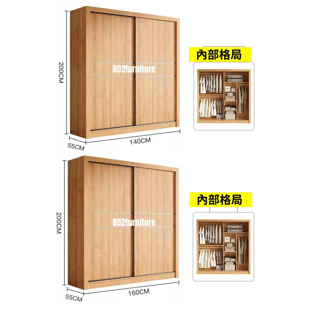 (包送貨安裝 | Delivery and Assembly Included) A528 趟門衣櫃 (Wooden sliding door wardrobe)