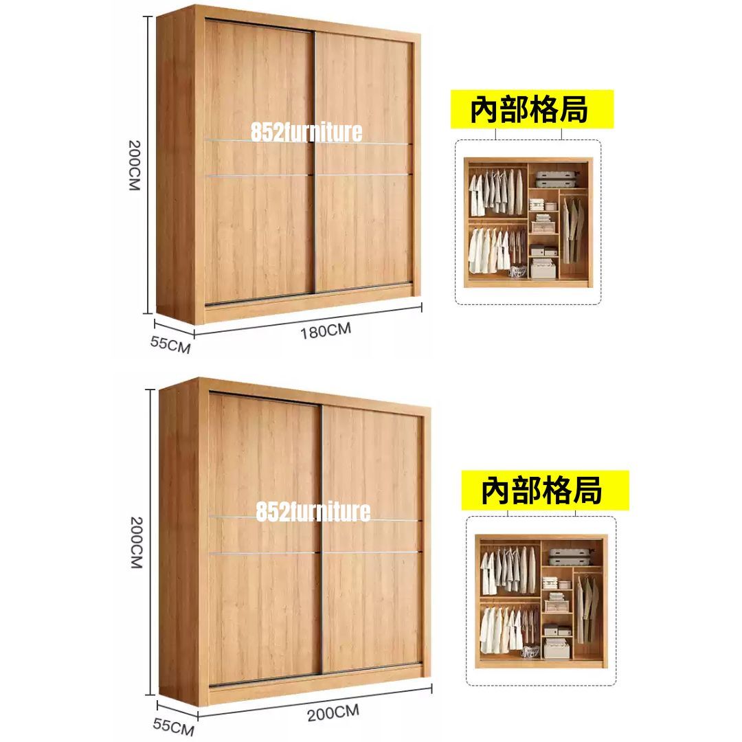 (包送貨安裝 | Delivery and Assembly Included) A528 趟門衣櫃 (Wooden sliding door wardrobe)