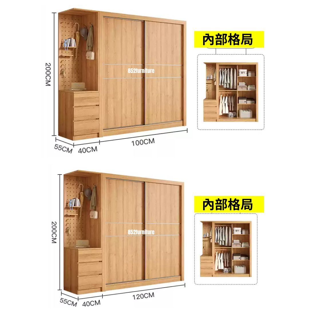 (包送貨安裝 | Delivery and Assembly Included) A528 趟門衣櫃 (Wooden sliding door wardrobe)