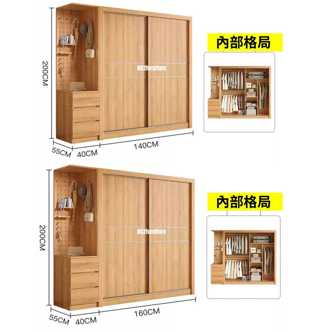 (包送貨安裝 | Delivery and Assembly Included) A528 趟門衣櫃 (Wooden sliding door wardrobe)