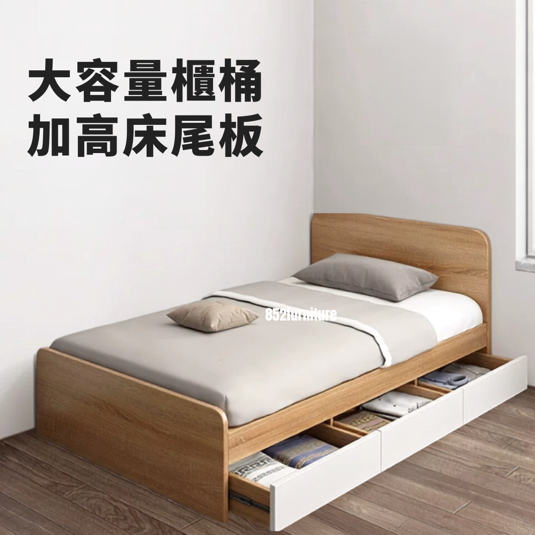 (包送貨安裝 | Delivery and Assembly Included) A636 木制櫃筒大床 (Wooden cabinet-style bed)