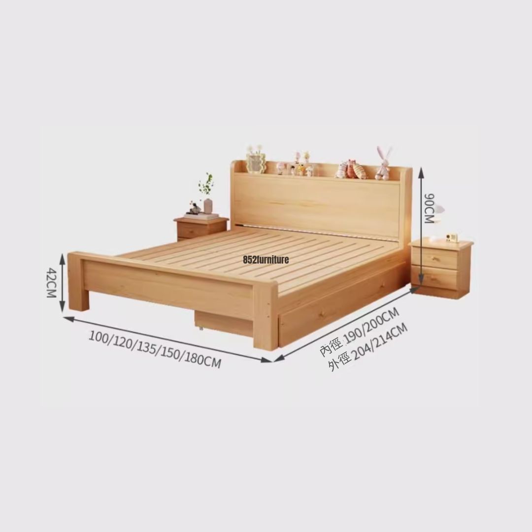 (包送貨安裝 | Delivery and Assembly Included) A547木制大床 (Wooden bed frame)
