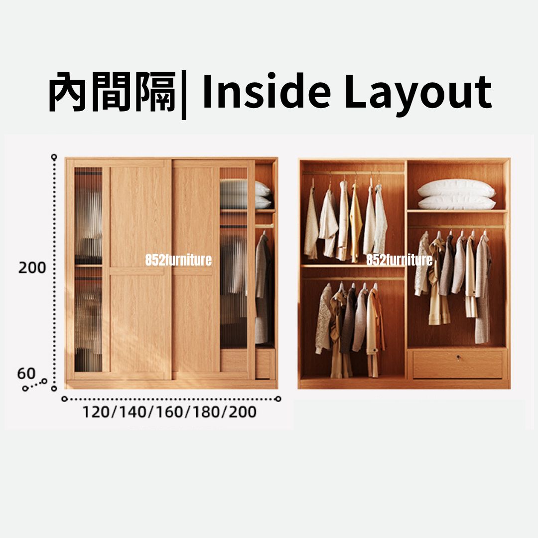 (包送貨安裝 | Delivery and Assembly Included) A606 趟門衣櫃 (Wooden sliding door wardrobe)
