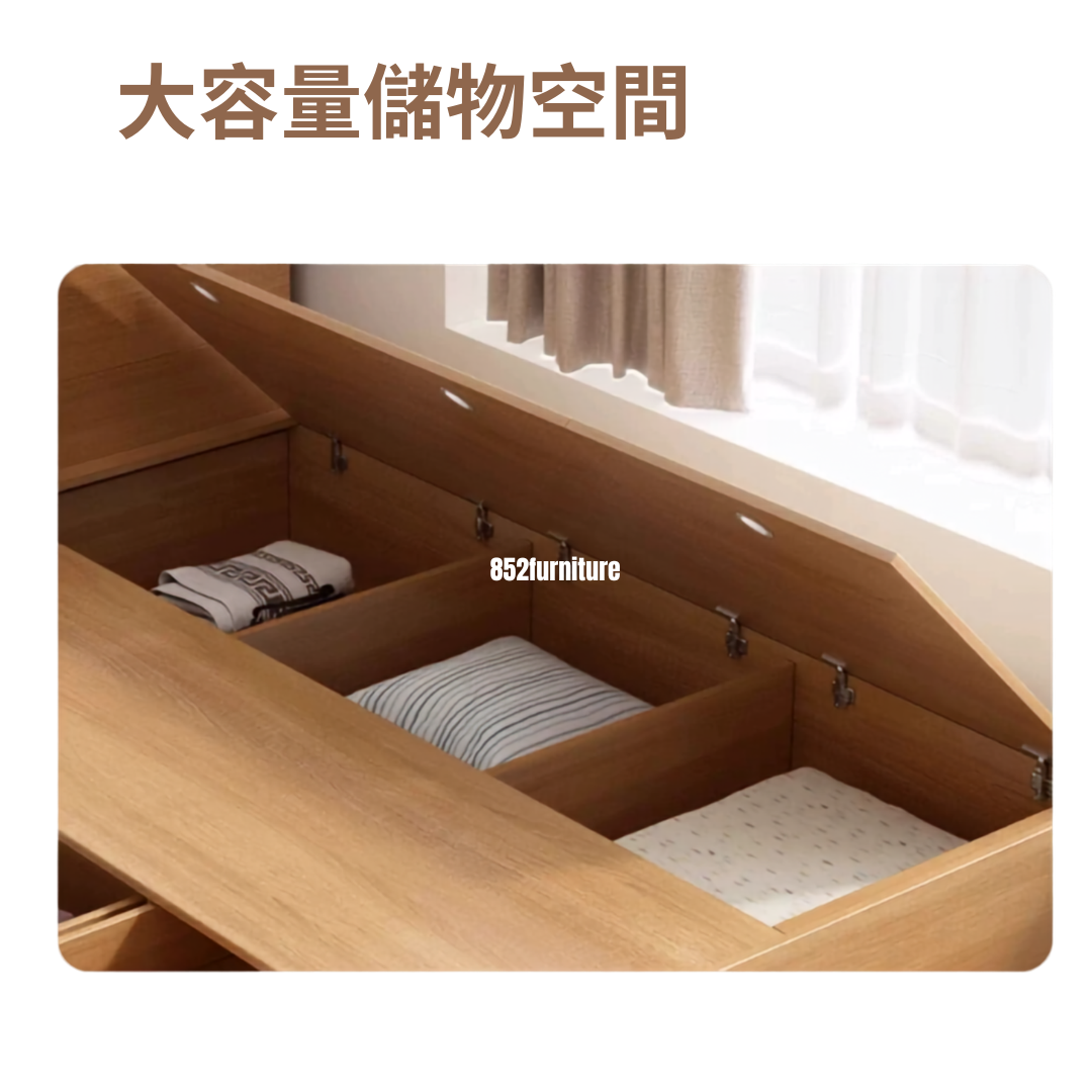 (包送貨安裝 | Delivery and Assembly Included) A635 儲物木制大床(Wooden bed frame)