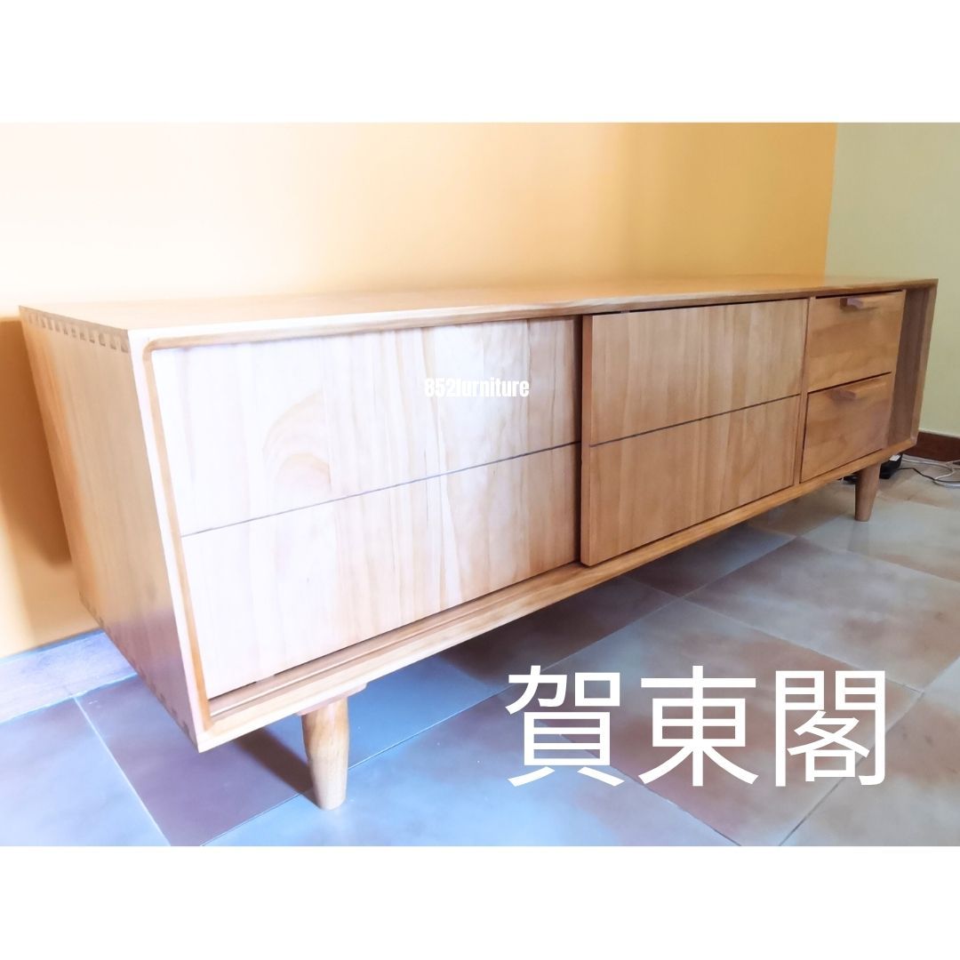 (包送貨安裝 | Delivery and Assembly Included) A252日式電視櫃 (Wooden Tv Cabinet)