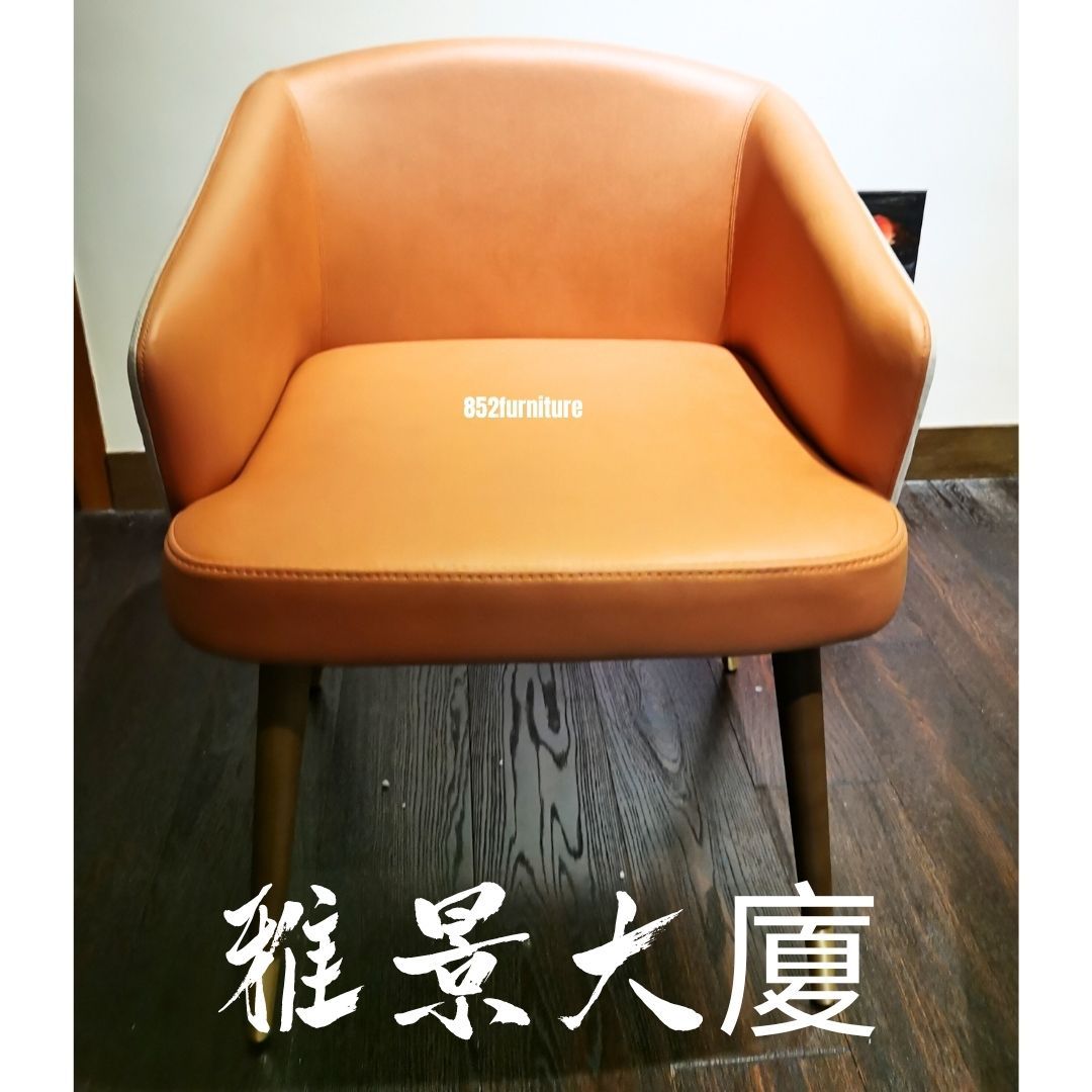 (包送貨安裝 | Delivery and Assembly Included) A271實木餐椅 (Wooden dining chair)