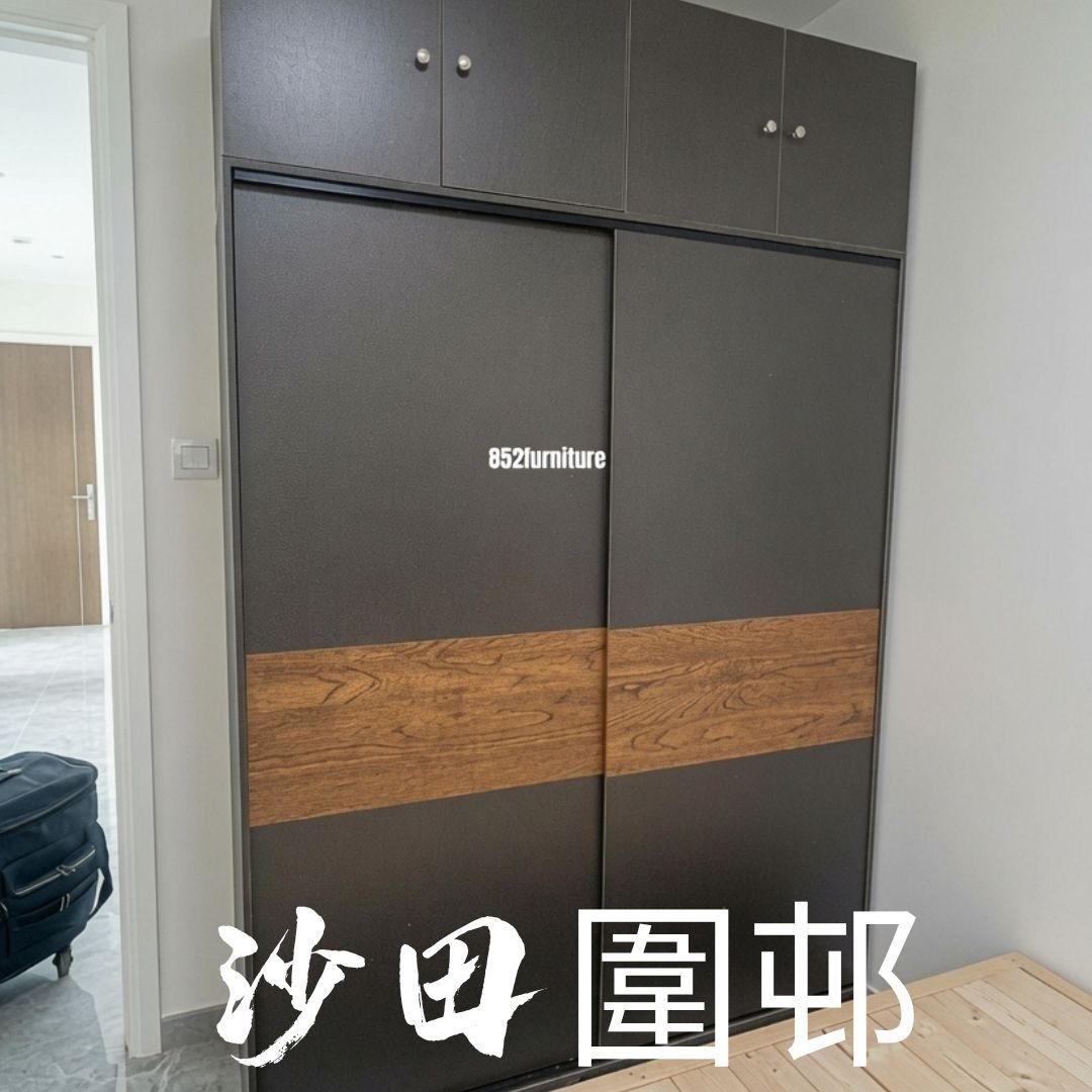 (包送貨安裝 | Delivery and Assembly Included) A530趟門衣櫃 (Wooden sliding door wardrobe)