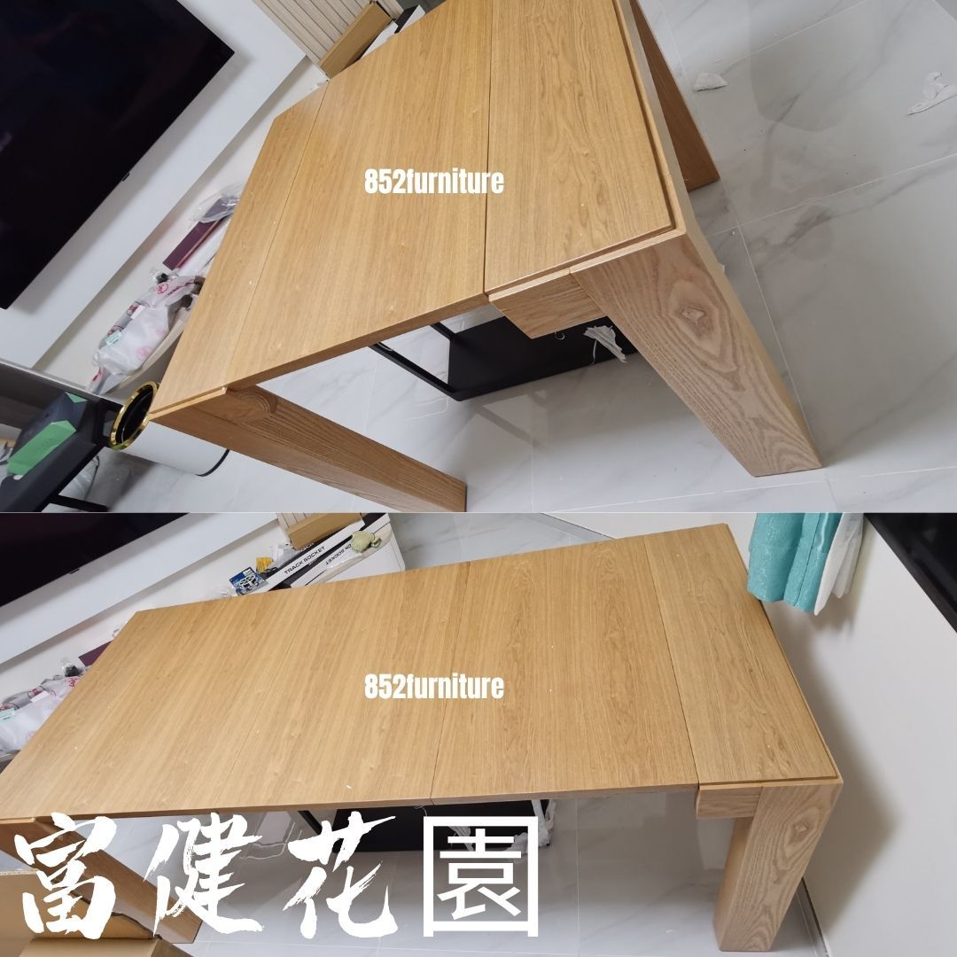 (包送貨安裝 | Delivery and Assembly Included) A397 實木申縮餐桌 (Wooden extendable dining table)