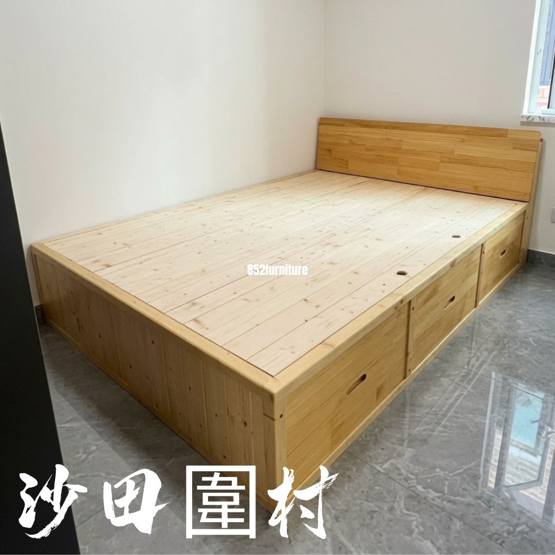(包送貨安裝 | Delivery and Assembly Included) A542油壓實木大床 (hydraulic press bed frame)