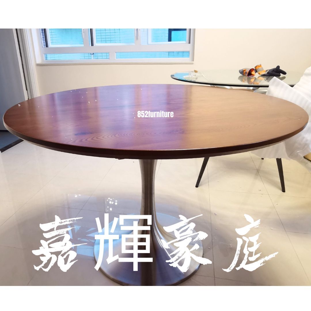 (包送貨安裝 | Delivery and Assembly Included) A300 白蠟木圓餐桌 (Dining Table)