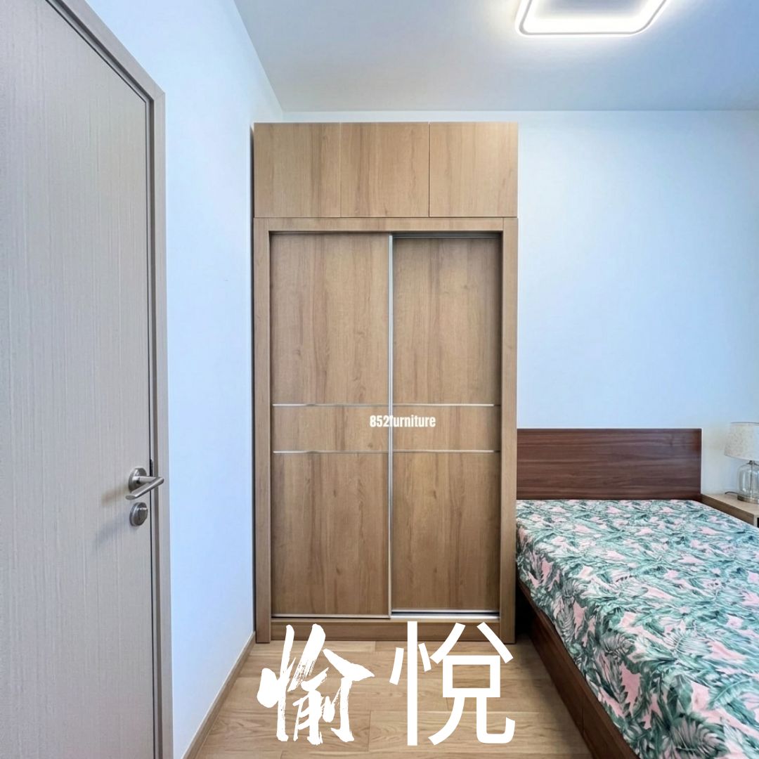 (包送貨安裝 | Delivery and Assembly Included) A528 趟門衣櫃 (Wooden sliding door wardrobe)