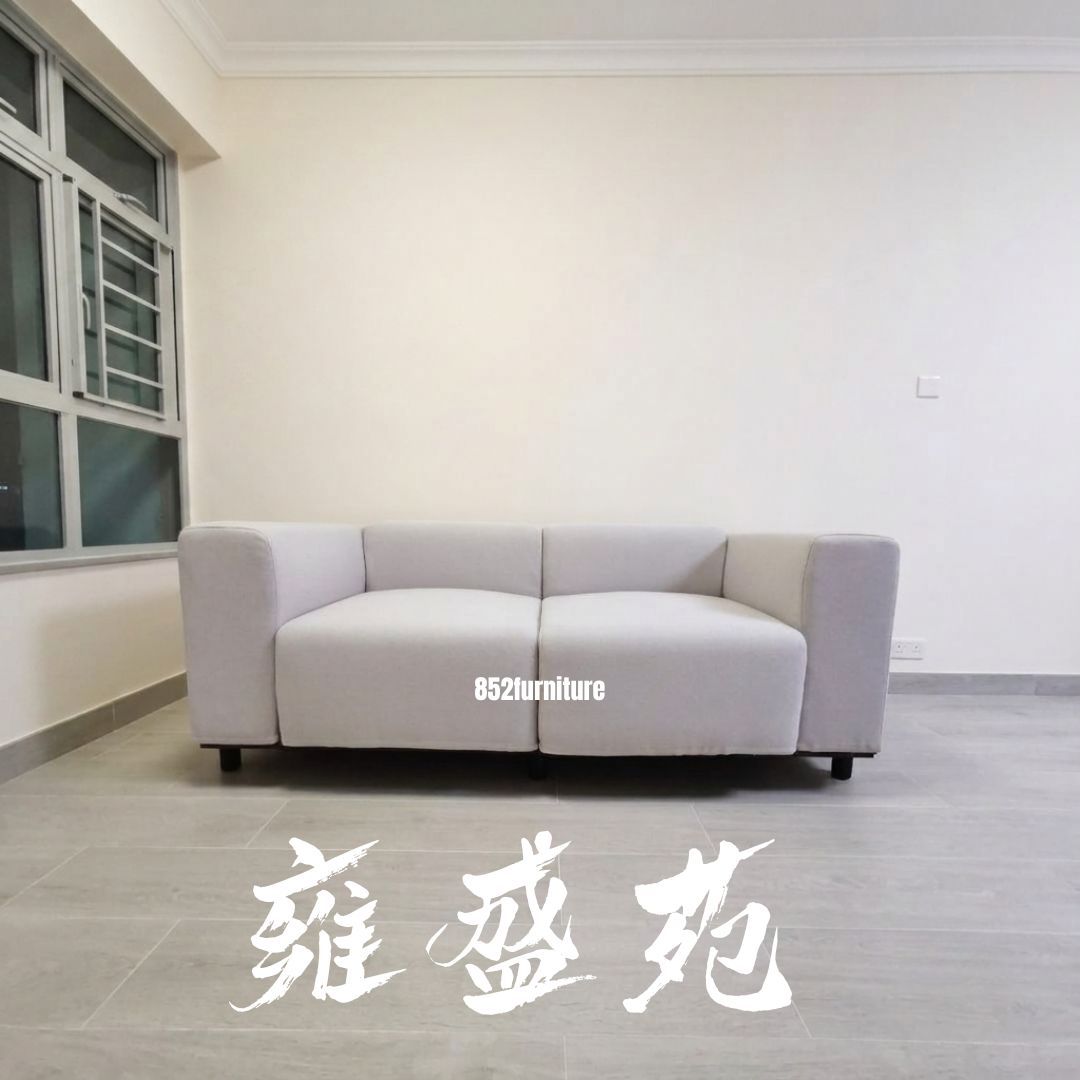 (包送貨安裝 | Delivery and Assembly Included) A545日式木制布梳化(wooden fabric sofa)
