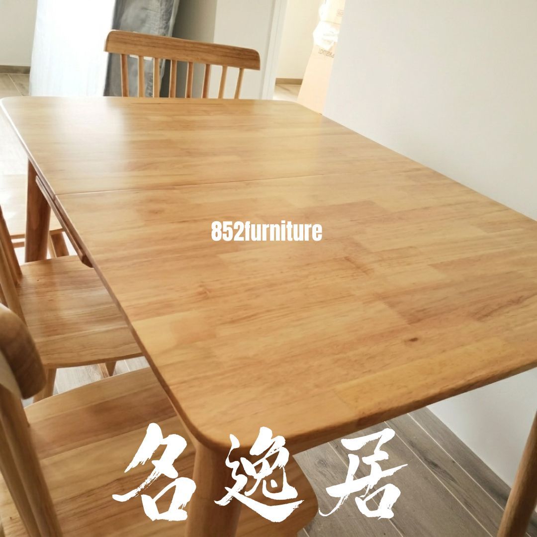 (包送裝安裝 | delivery and assembly included) A621橡膠木餐桌組合 (dining table with chairs)