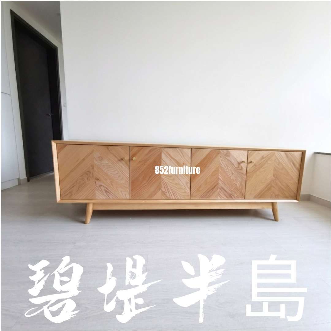 (包送貨安裝 | Delivery and Assembly Included) A250 魚骨紋電視櫃 (Pattern Tv Cabinet)