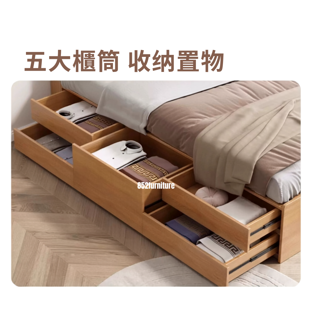 (包送貨安裝 | Delivery and Assembly Included) A635 儲物木制大床(Wooden bed frame)