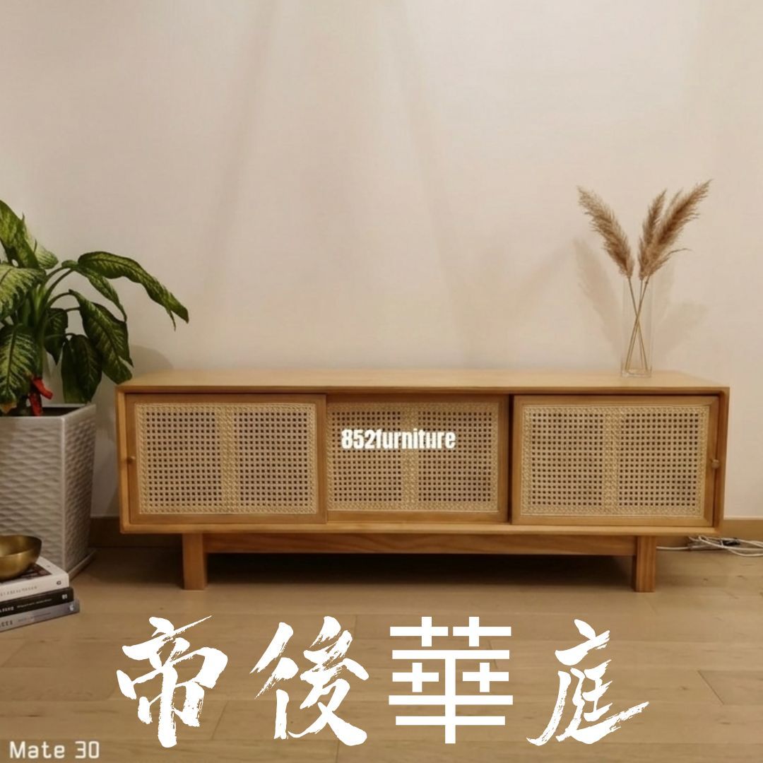 (包送貨安裝 | Delivery and Assembly Included)  A016 藤織面趟門電視櫃 (tv cabinet)