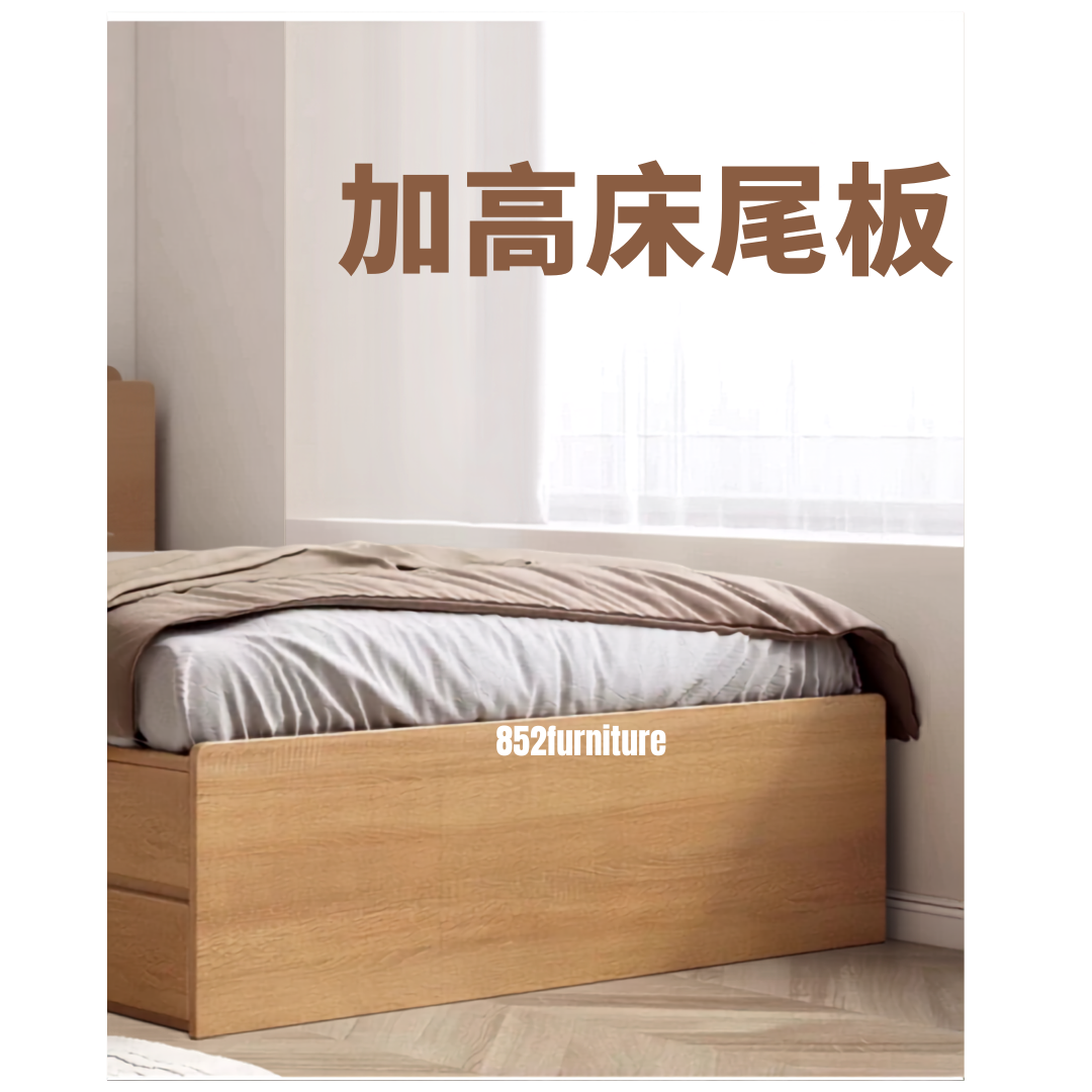 (包送貨安裝 | Delivery and Assembly Included) A635 儲物木制大床(Wooden bed frame)